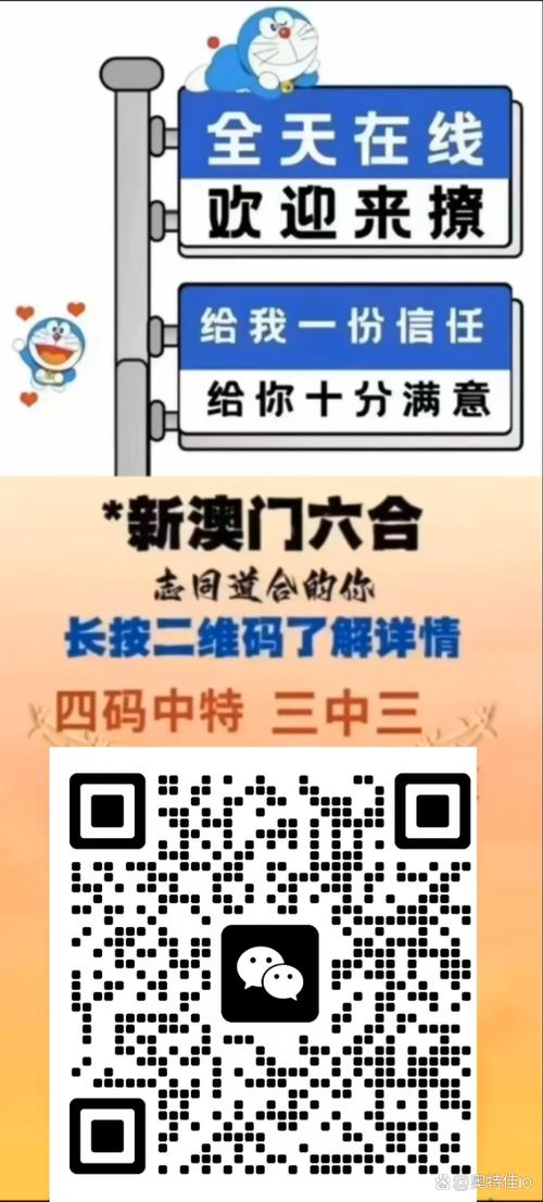 2025新澳門開獎記錄和廣東發現首例鉆石血與廣東 鉆石